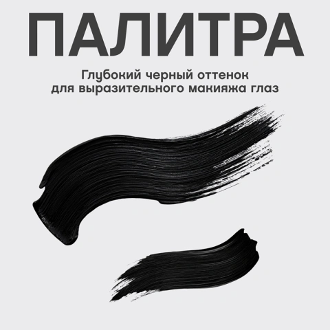 ProductImage
