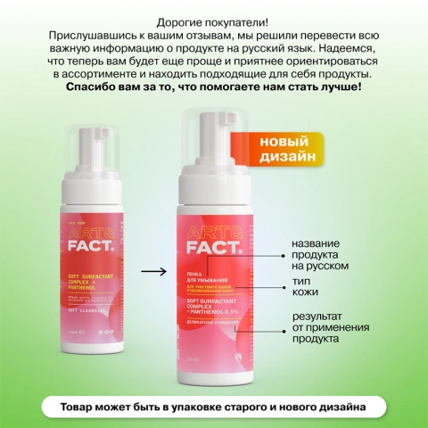 ProductImage
