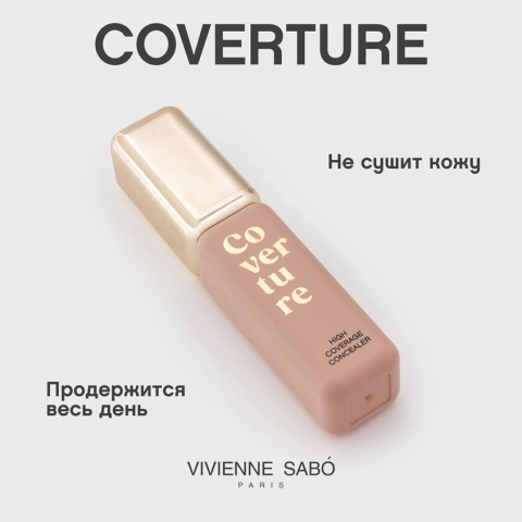 ProductImage