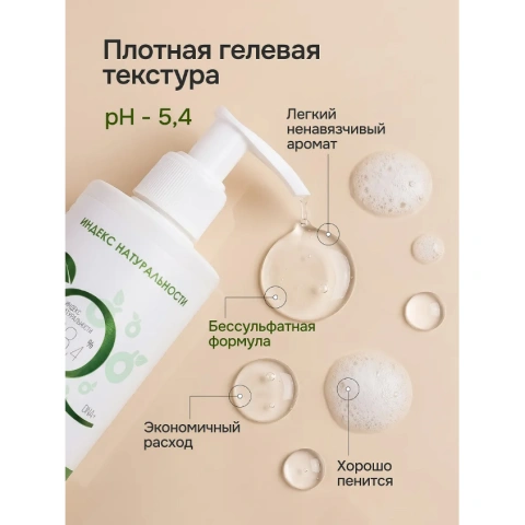 ProductImage