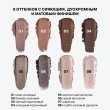Тени для век `INFLUENCE BEAUTY` NEOSTYLUS в стике стойкие тон 08 Sirius
