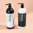 Бальзам для волос `TNL` WEEL кератиновый комплекс, восстановление и укрепление с маслом мурумуру и розмарином 1000 мл