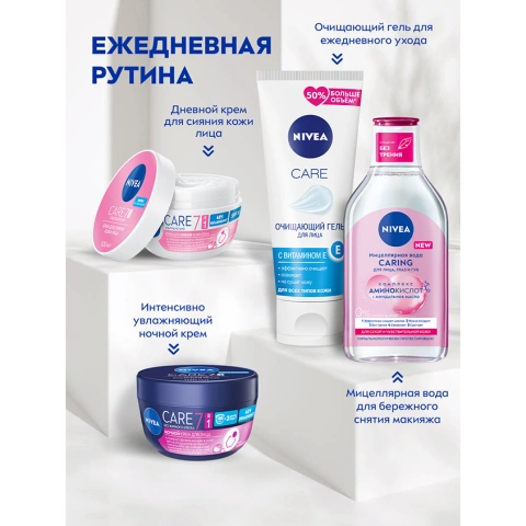 ProductImage