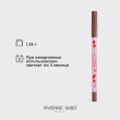 Карандаш для губ `VIVIENNE SABO` LE GRAND VOLUME устойчивый гелевый тон 03