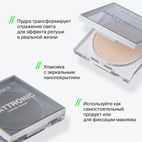 ProductImage
