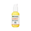 Крем-сыворотка для лица `GARNIER` `SKIN NATURALS` VITAMIN C 2в1 SPF-25 (для всех типов кожи) 50 мл