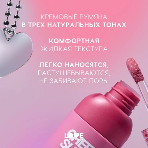 ProductImage