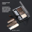 Набор для бровей `STELLARY` PROFESSIONAL BROW SET тон 02 Brunette