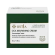 Крем для лица `OSTIA` с экстрактом центеллы азиатской (питательный) 50 г