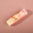 Бальзам для губ `EAT MY` AFTERSUN Персиковый мохито 4,8 г
