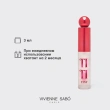 Тинт для губ `VIVIENNE SABO` TITITINT с меняющей цвет формулой тон 08 Rose intense