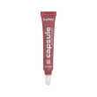 Блеск для губ `B.COLOUR PROFESSIONAL` LIP GLOSS 3D VOLUME зеркальный с 3D эффектом тон 02 Trend
