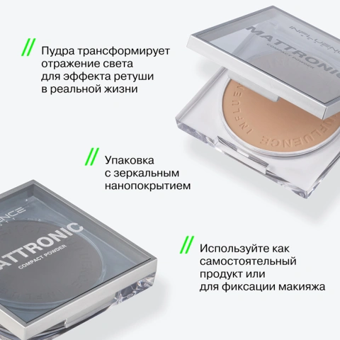 ProductImage