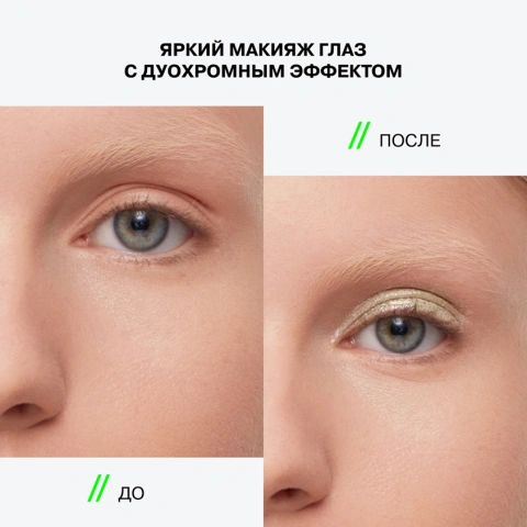 ProductImage
