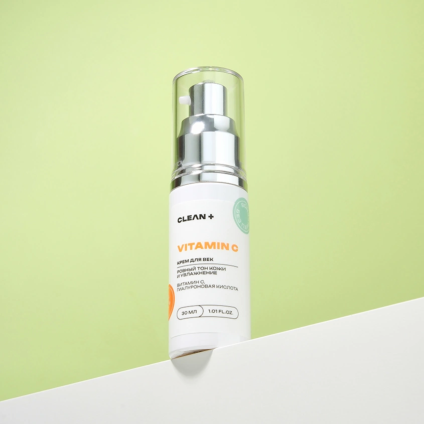 Крем для век `CLEAN+` VITAMIN C витамин С, гиалуроновая кислота 30 мл