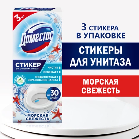 ProductImage