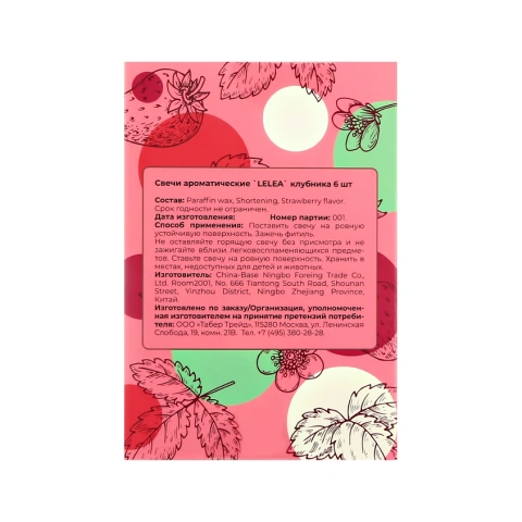 ProductImage