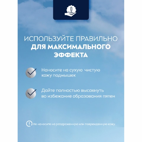 ProductImage