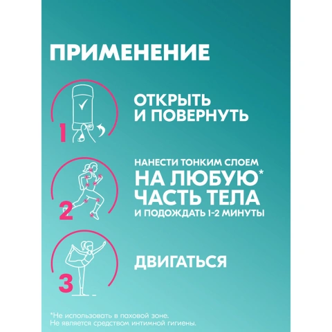 ProductImage