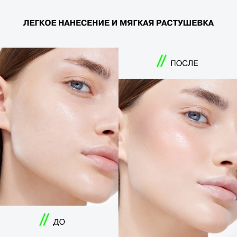 ProductImage