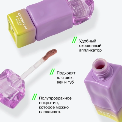 ProductImage