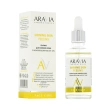 Пилинг для лица `ARAVIA` `LABORATORIES` для сияния кожи с комплексом кислот 10% 50 мл