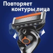 Станок для бритья `GILLETTE` `FUSION` PROGLIDE FLEXBALL с 3 сменными кассетами