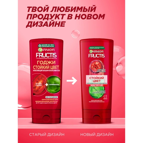 ProductImage