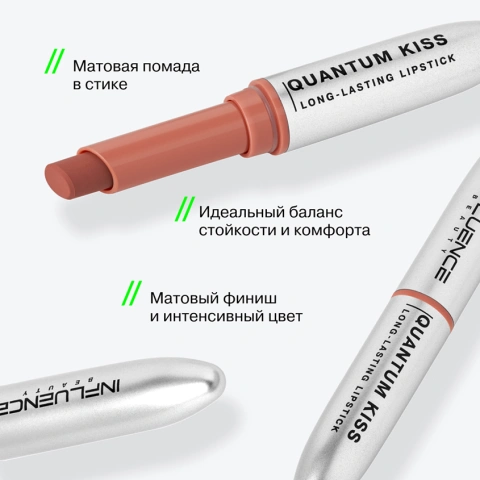 ProductImage