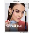 Лайнер для глаз `LOREAL` PERFECT SLIM тон 04 синий
