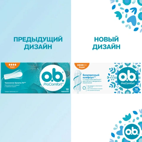 ProductImage