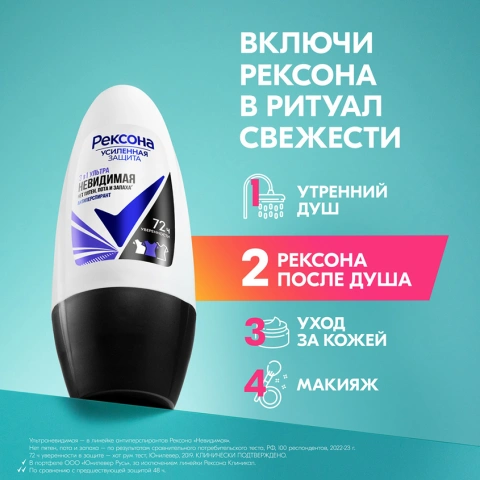 ProductImage