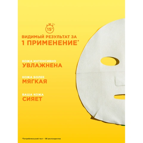 ProductImage