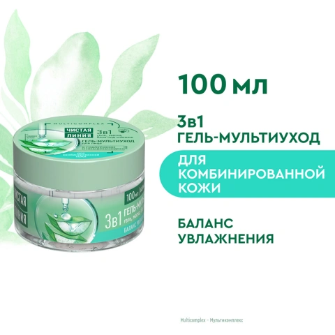 ProductImage