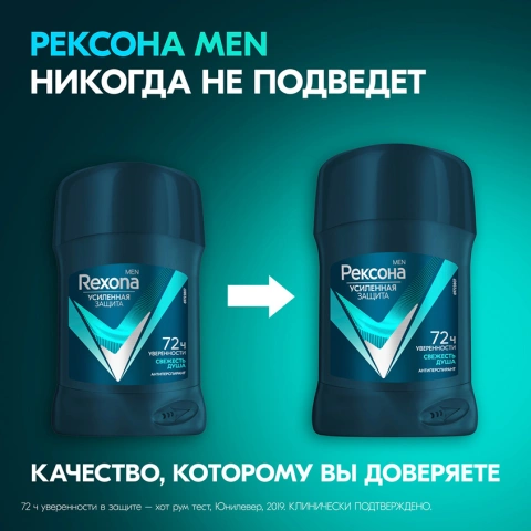ProductImage