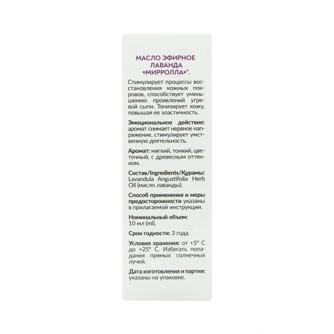 ProductImage