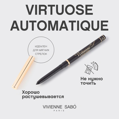 ProductImage