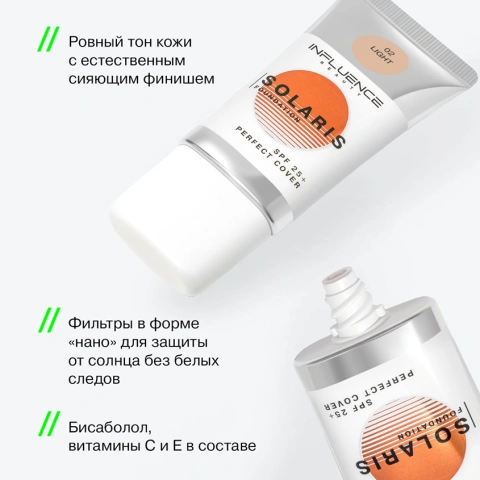 ProductImage