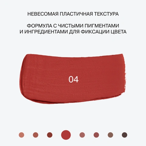 ProductImage