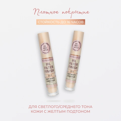 ProductImage