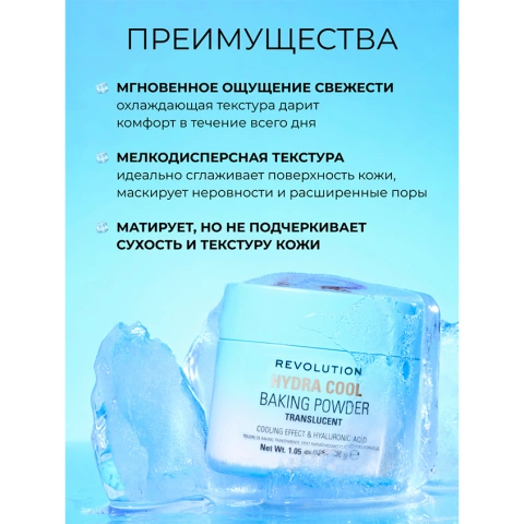 ProductImage
