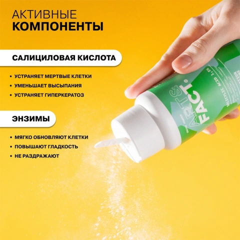 ProductImage