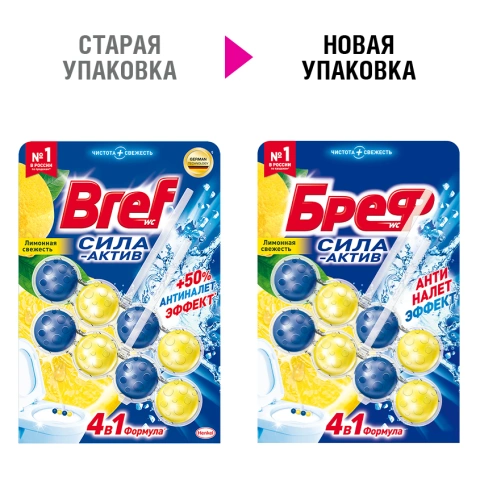 ProductImage