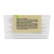 Палочки ватные `LP CARE` PURE COTTON с ионами серебра в коробке 200 шт