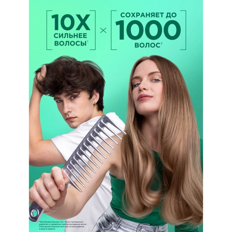 ProductImage