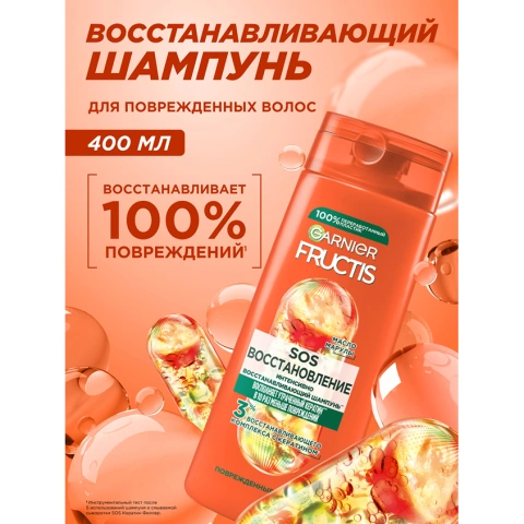 ProductImage