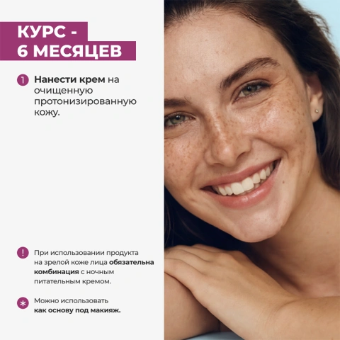 ProductImage