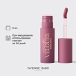 Помада для губ `VIVIENNE SABO` MUSE DE VELOURS муссовая с матовым финишем тон 03 Dusty pink