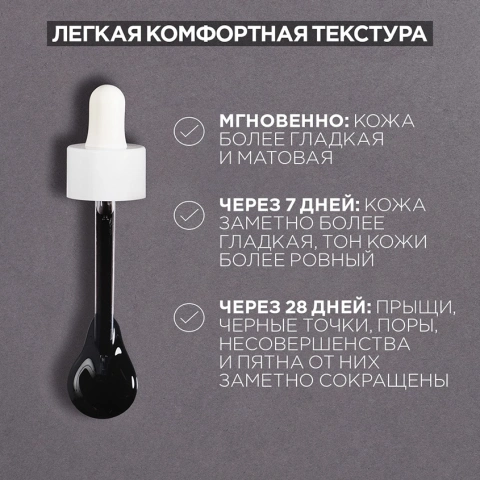 ProductImage