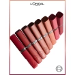 Помада для губ `LOREAL` INFAILLIBLE 16H жидкая матовая тон 635 Worth it medium